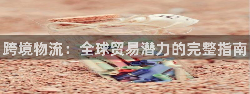 28圈官网链接