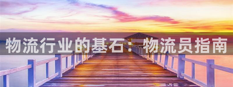 28圈加拿大6.0