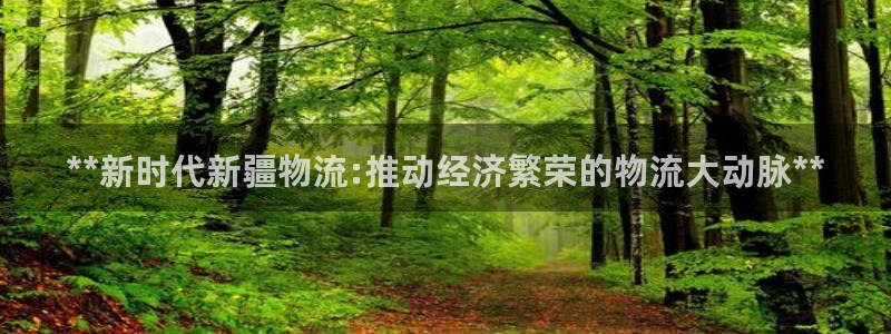 28圈人工客服电话是什么：**新时代