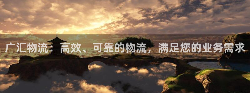 28圈.ccmpc正版
