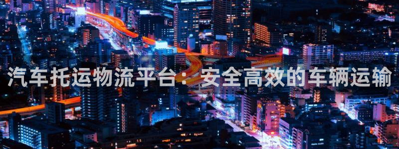 28圈赌博被抓