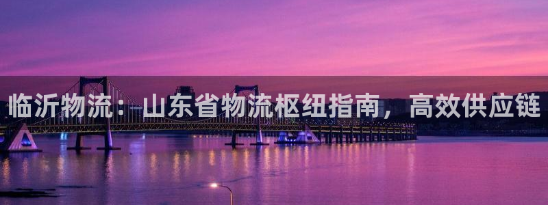 28圈分分28输了能不能退