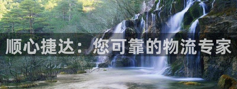 28圈下分了不给钱