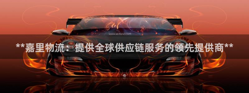 28圈稳吗