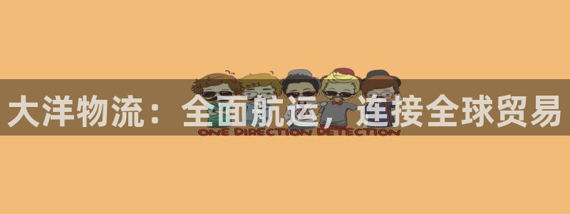 28圈电子游戏