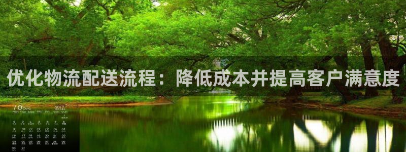 28圈下载二维码怎么弄