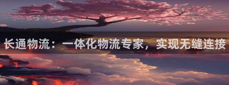 自行车28圈是什么意思