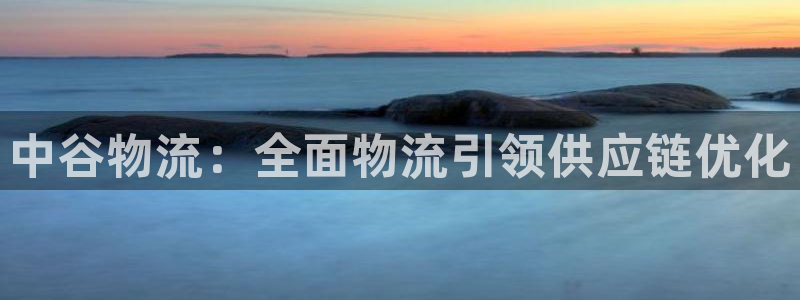 28圈加拿大模拟器
