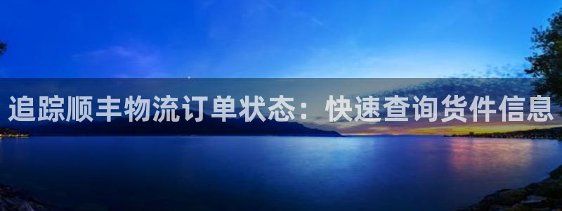 28圈加拿大是什么