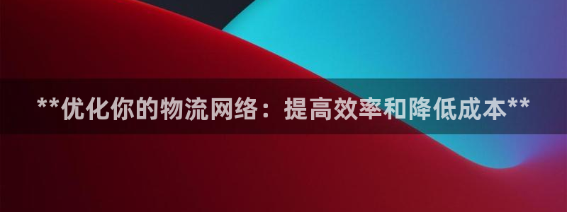 28圈pg麻将胡了2老是空转：**优