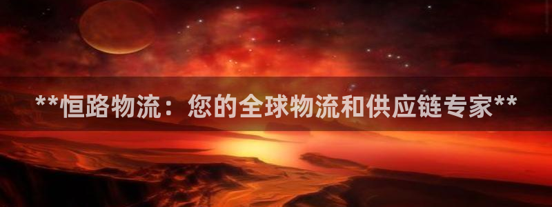 28圈官网平台