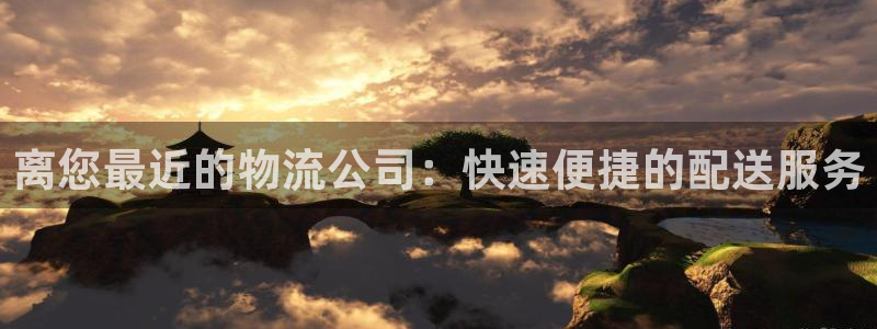 28圈能退款吗