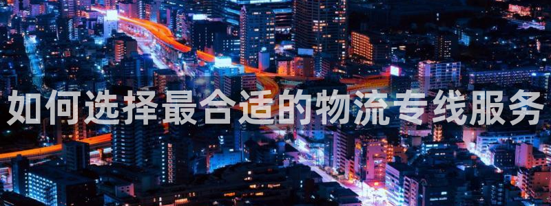 28圈app官网少林足球