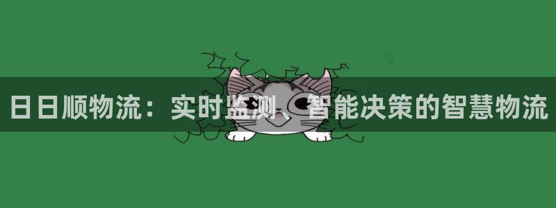 28圈客服一直不回消息怎么办