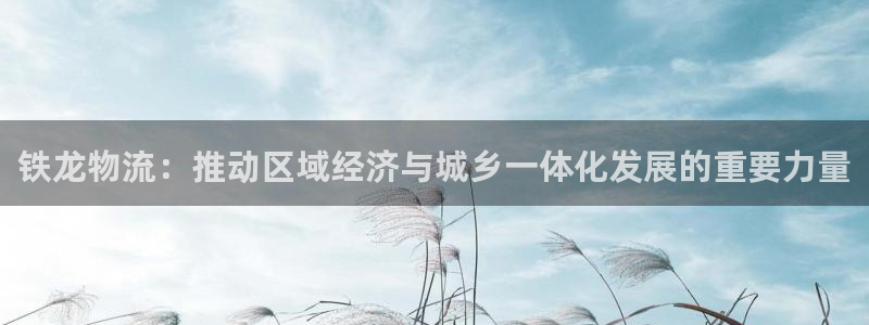 28圈合法吗
