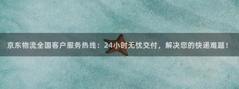 28圈.ccmpc29官网版