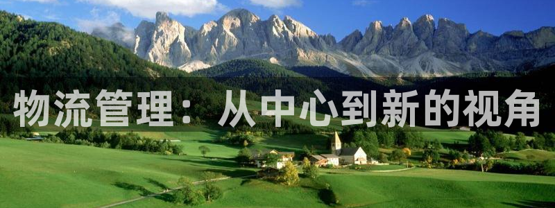 28圈退款