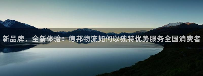 28圈加拿大预测：新品牌，全新体验：