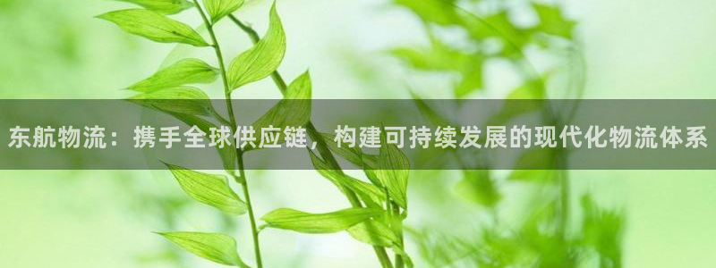 28圈登陆网