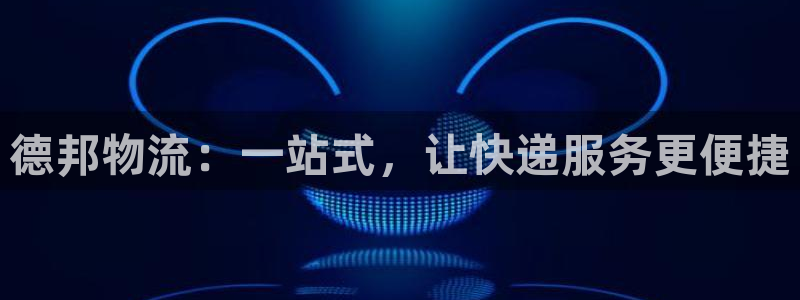 28圈p扣除是什么意思