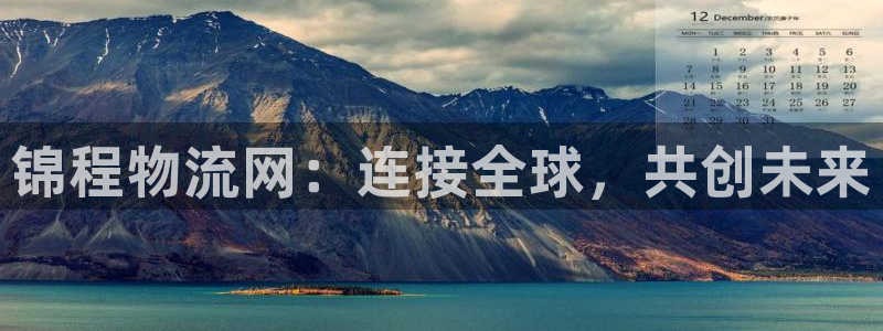 28圈充值不到账怎么回事
