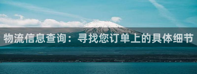 28圈加拿大是什么意思
