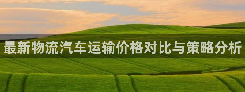 28圈分分压单双技巧