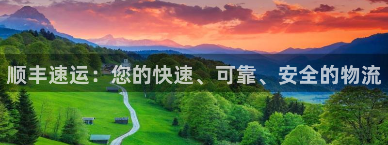 28圈是干嘛的