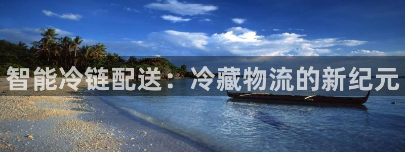 28圈网赌案件