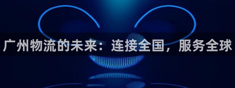 28圈官网平台