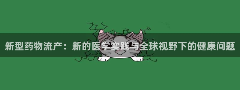 28圈网站平台