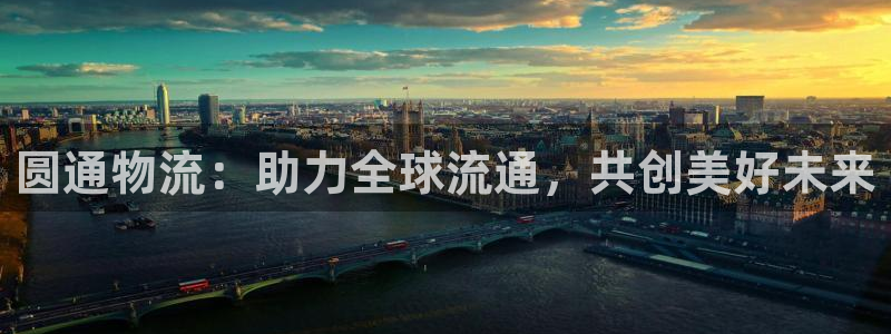 南宫28圈官网