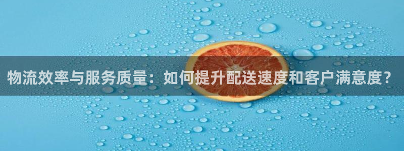 28圈客服一直不回消息怎么办