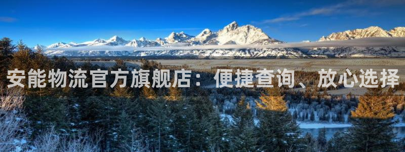 28圈黑不黑