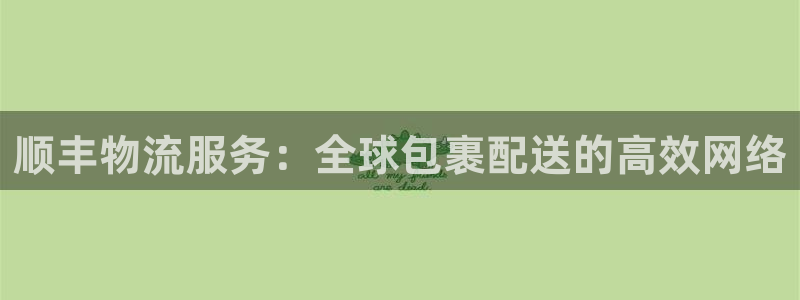 28圈官网开奖结果预测查询