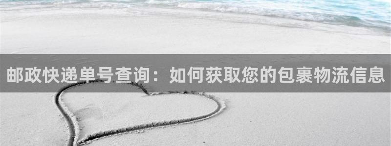 28圈PG电子游戏