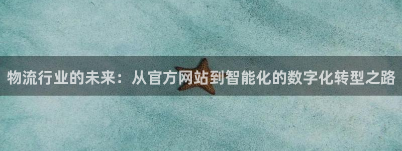 28圈链接多少